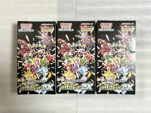NEW 3BOX 30PACKS SHINY TREASURE / Paldean Fates シャイニートレジャー 日本語 booster box sv4a pokemon cards Japanese