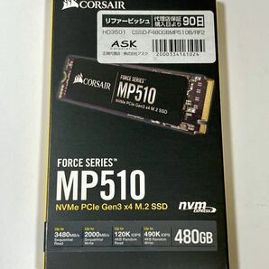 【新品未開封 送料無料 即日対応 保証付】 SSD M.2 480GB CORSAIR Force Series MP510 CSSD-F480GBMP510B NVMe PCle Gen3×4の画像1