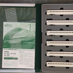 KATO　E7系新幹線セット