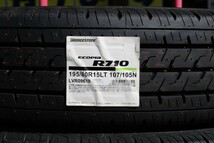 【限定1セット】195/80R15 107/105N ブリヂストンECOPIA R710 4本_画像1