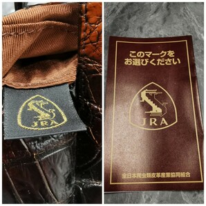 定価55万!!!新品未使用!!!【JRA認定】最高級の極上クロコダイル!!! 鰐革 希少◎ グラーデーション オレンジ ハンドバッグ の画像10