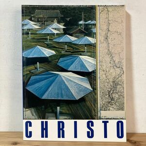 クヲ▲0405t[クリスト展 CHRISTO] 図録 1987年