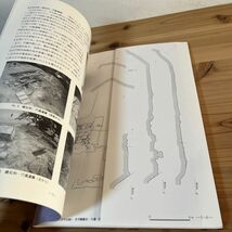 トヲ○0425t[特別史跡 名古屋城跡] 1998年 佐賀県立名護屋城博物館_画像8