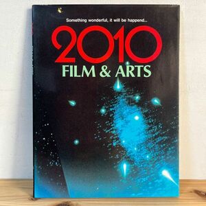 ニヲ○0426t[2010 FILM&ARTS] 1985年 キューブリック