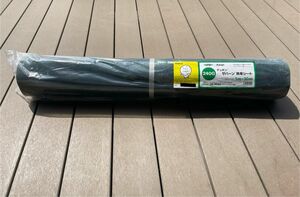 ザバーン240G 1m×30m 防草シート