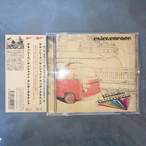 【国内盤CD】 chickenrace 「Sunshine Underground」