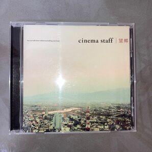 望郷／ｃｉｎｅｍａ ｓｔａｆｆ　CD