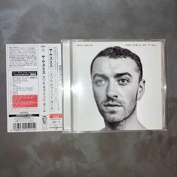 スリルオブイットオール Thrill Of It All Sam Smith (サム・スミス) CD 日本盤ボーナストラック