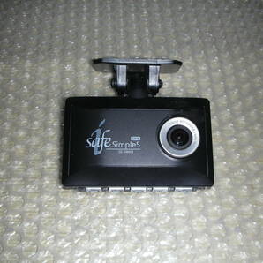 ★☆COMTEC コムテック 前後2カメラドライブレコーダー isafe Simpie5 DC-DR652☆★の画像2