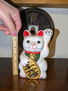 招き猫 陶器 商売繁盛 縁起物 古い、置物、時代物、細工物、時代レトロ、アンティーク 金運