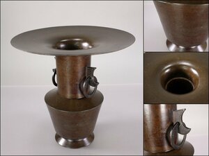 薄端　唐銅　双耳遊鐶　銅花器　花入　華道具　茶道具