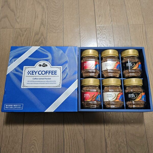 KEY COFFEE ギフト インスタントコーヒー 未開封 箱入り