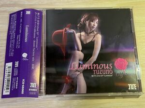 I've 柚子乃 YUZUNO CD 「Luminous」