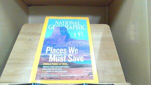 NATIONAL GEOGRAPHIC 2006年10月 年 月 日 発行
