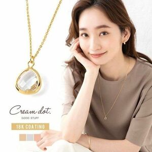 creamdot. 多面カットガラスネックレス アクセサリー ピンクゴールド ロングネックレス