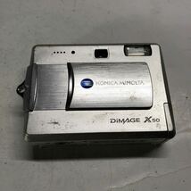 KONICA MINOLTA DIMAGE X50 デジタルカメラ　/1_画像6