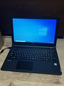  ☆FD060【中古現状品】 ノートパソコン NEC PC-VUT25FB6RH14 (Core i5-7200U 2.70GHz/8GB/HDD500GB/DVD/Win10) VUT25F -4