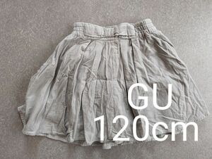 GU ショートパンツ 120cm コーデュロイ