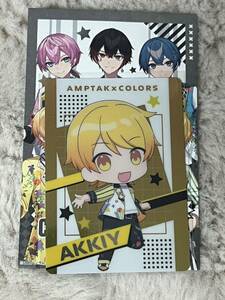 AMPTAKxCOLORSアンプタック カードコレクション