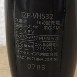 IZUMI マクセルイズミ IZF-VH532 3枚刃 本体丸洗い仕様 メンズシェーバー 往復式シェーバー 2023年製 使用期間2か月程度 美品の画像4