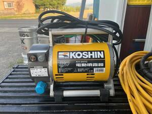  Koshin made electric sprayer KV-251C gardening starting /. fog has confirmed secondhand goods 