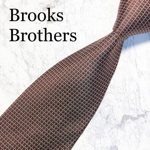 BROOKS BROTHERS ネクタイ　ブラウン　格子柄