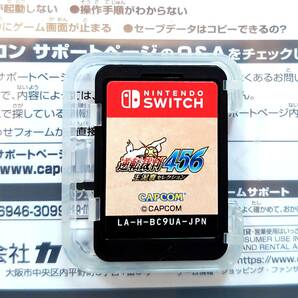 Switchソフト 逆転裁判456 王泥喜セレクションの画像4