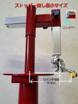 手動式タイヤチェンジャー＋アタッチメント＋ギアレンチセット_画像9