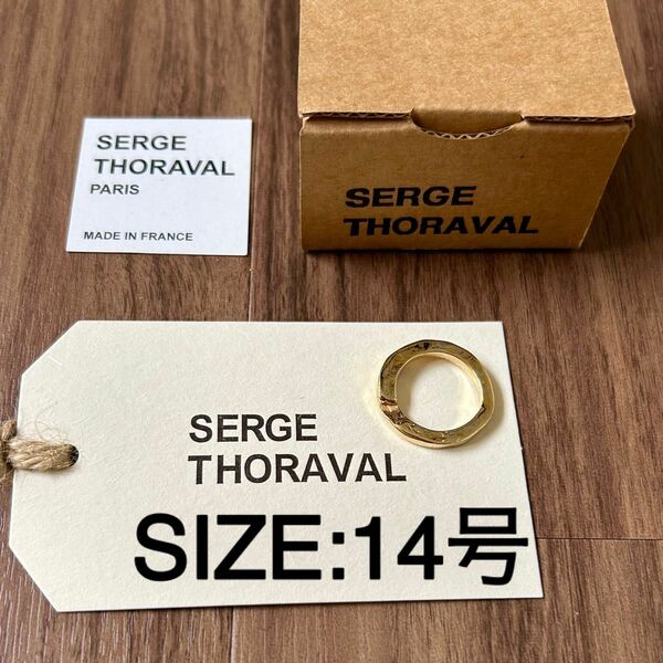 SERGE THORAVAL リング