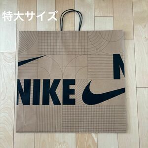 ナイキ　NIKE ショップ袋　ショッパー　紙袋