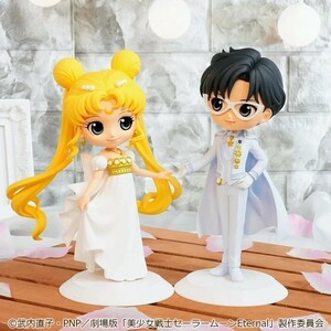 定形外710円美少女戦士セーラームーンEternal Qposket フィギュアPRINCE ENDYMION PRINCESS SERENITYsailor moonjapan anime figureBANDAI 