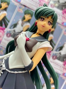 定形外510円美少女戦士セーラームーンEternalGLITTER&GLAMOURSSAILORPLUTOプルートフィギュアSailorMoonfigureBANDAIウラヌス　サターン