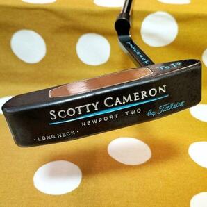 スコッティーキャメロン　ニューポート2　パター 34インチ　SCOTTY CAMERON NEWPORT TWO