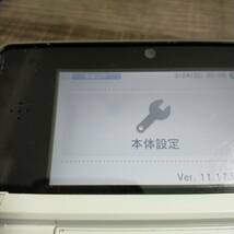 3ds アイスホワイト 白 NINTENDO 3DS 中古 任天堂 送料無料 動作確認◎ 2D/3D切り替えスイッチ × 本体_画像5