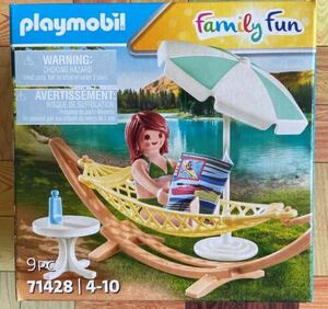 新品未開封プレイモービル 71428 ビーチパラソルとハンモック　playmobil yoru ミニチュア