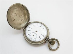 ◆ ◇ Pocket Watch Silver 0,800 гравированная ручная рулона Охотник на корпус. Неизвестный продукт ◇ ◆