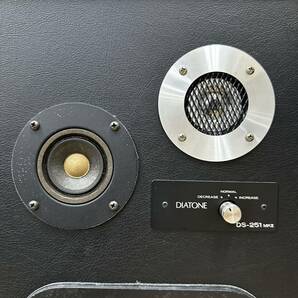 【希少】DIATONE DS-251 MK2 ダイヤトーン MKⅡ ペア スピーカーの画像4