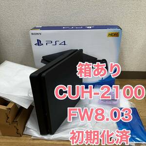 【希少】FW9.00以下 FW8.03 SONY PS4 CUH-2100B 1T ジェットブラック プレイステーション 初期化済 ゲーム機 動作確認済 PlayStation 