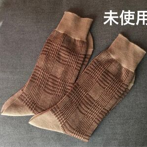 メンズ ビジネスソックス 25cm