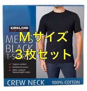 コストコ　カークランド メンズ黒Tシャツ Mサイズ 3枚セット