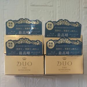 DUO デュオ ザ クレンジングバーム ブラックC 90g×4個