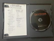 【DVD】Dream Theater,ドリームシアター／メトロポリス 2000 特別版（帯付）_画像3