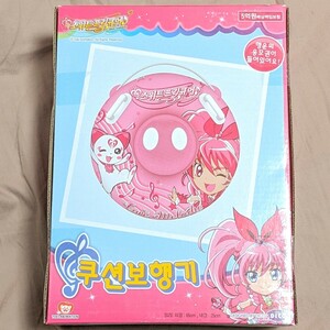 スイートプリキュア 浮き輪 65cm 空ビ 空気ビニール風船 Inflatable Suite Precure Swim Ring Float Pool Toy Rare Vintage