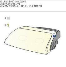 ハイエース QDF-KDH201K 左ヘッドライト　左ヘッドランプ ハロゲン KOITO 26-126_画像10