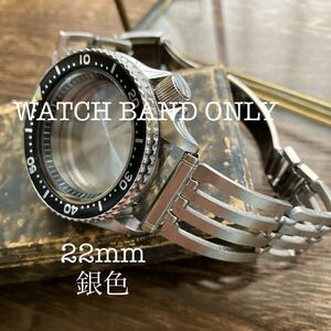 22mm silver color hole breath Fork type clock band clock belt Vintage metal secondhand goods 