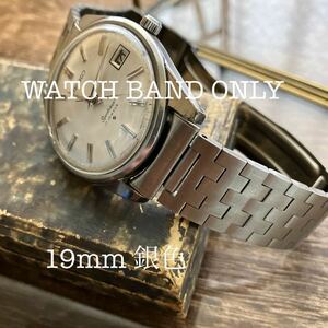 19mm bow tube silver color clock belt wristwatch band Vintage secondhand goods 