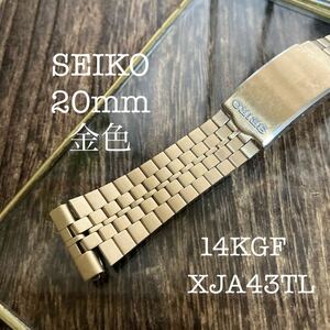 20mm 金色　14KGF SEIKO XJA43TL 時計ベルト　時計バンド　ヴィンテージ　中古品