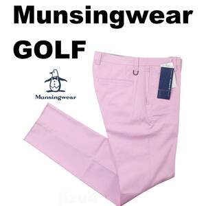 Munsingwear