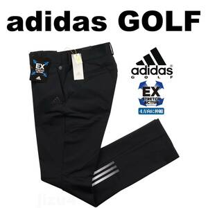 #[88] весна лето обычная цена 14,300 иен Adidas Golf EX STRETCH ACTIVE конические брюки чёрный #