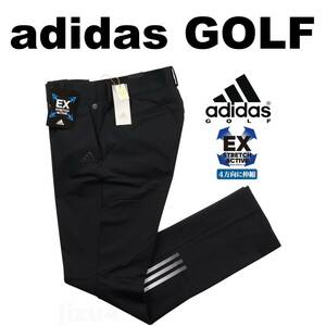 #[96] весна лето обычная цена 14,300 иен Adidas Golf EX STRETCH ACTIVE конические брюки #